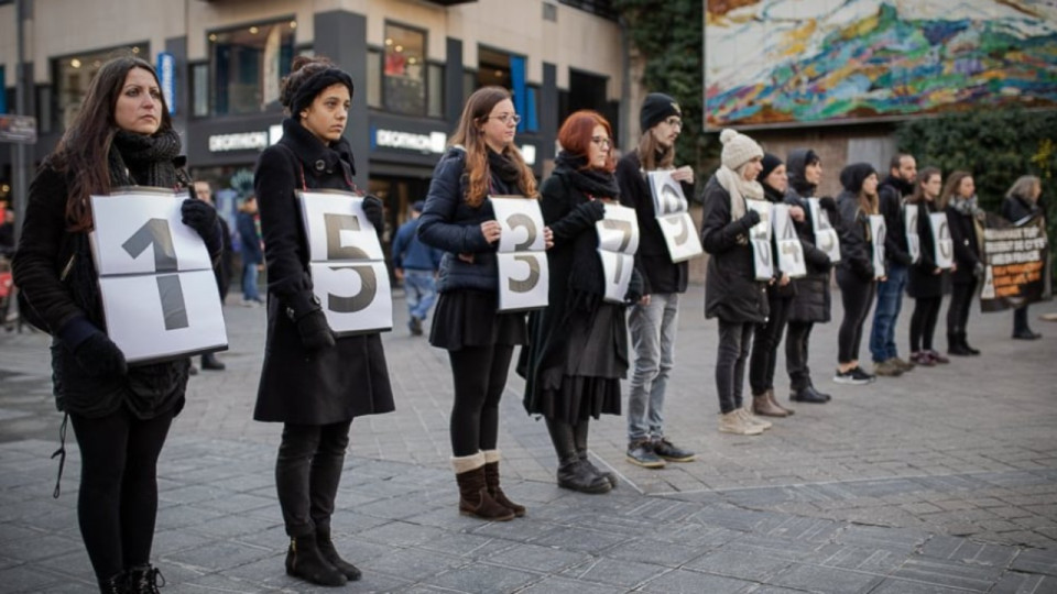 Annecy : L214 veut sensibiliser aux 20 animaux tu&eacute;s par minute dans la ville